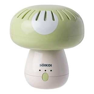 SOIKOI除异味车内专用汽车除味便携无线车用车载负离子空气净化器
