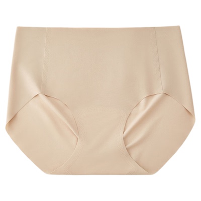 gigt极吉新款无痕内裤女裸感抗菌裆收腹瑜伽健身蜜桃臀女士三角裤