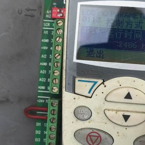 询价-变频器  ACS510-01-246A  132K