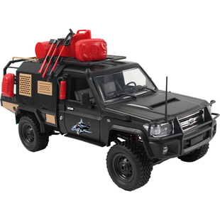 莽牛mn82s心情件改装升级配件rc遥控车专业四驱攀爬越野模型LC79