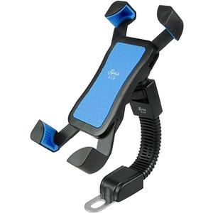 锐立普摩托车手机机支架带充电导航架固定电动车骑手通用改装配件