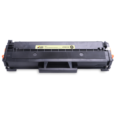 杰思特硒鼓MLT-D111S粉盒M2070