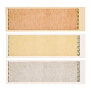 蜡染宣纸书法专用纸仿古加厚练习写毛笔字练习纸作品纸空白半生熟三四开对开宋锦条屏装裱纸材料国展创作投稿