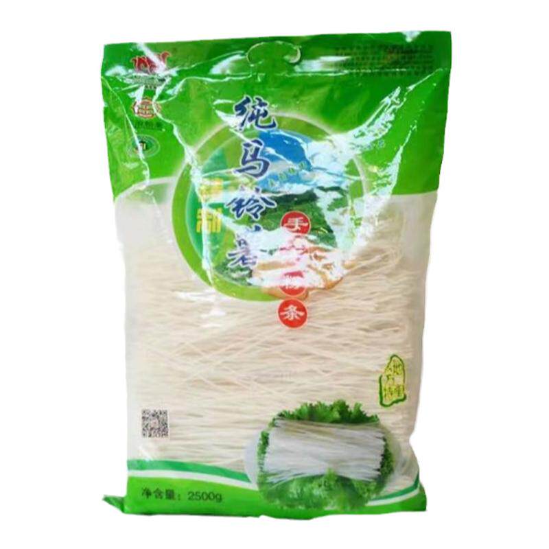 甘肃平凉庄浪特产2500g洋芋粉条