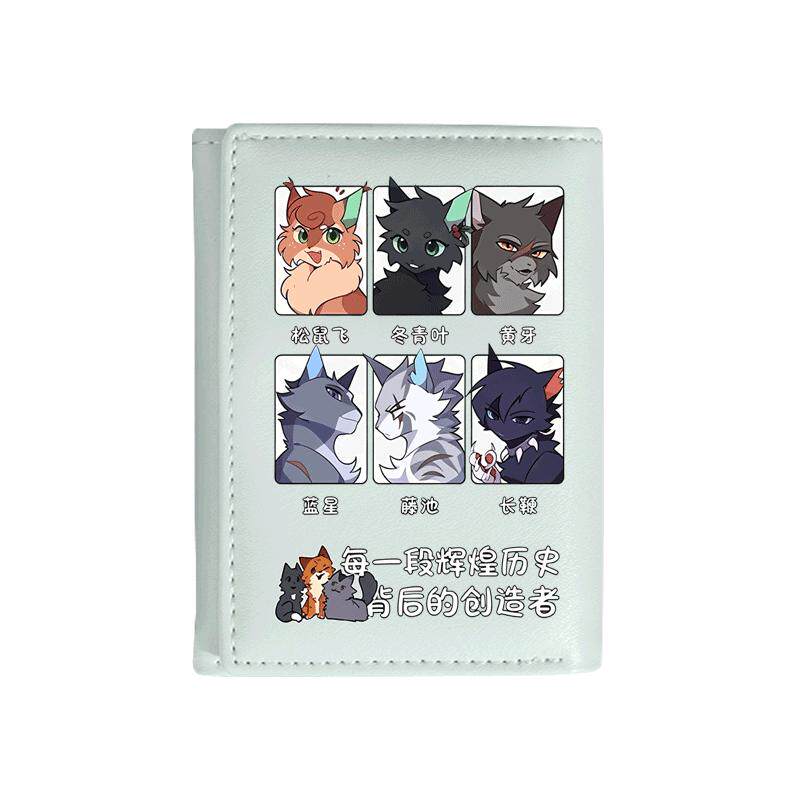 猫武士周边二次元零钱卡包一体