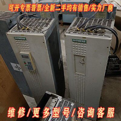 拆机西门子变频器6SE70310EE20Z有3台实物图拍议价维修