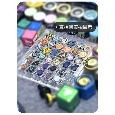 台球杆皮头收纳展示盒亚克力塑料14.5毫米桌球八九球大头杆皮头盒