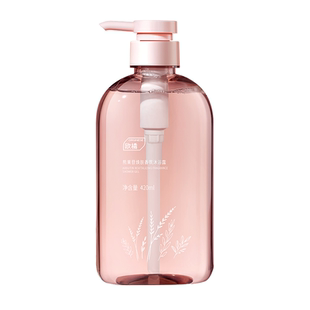 欧橘荔枝玫瑰沐浴露持久留香72小时香水液祛痘除螨女男士成人正品