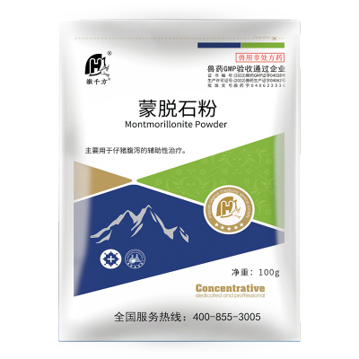蒙脱石粉鸡鸭鹅猪腹泻消化道病菌