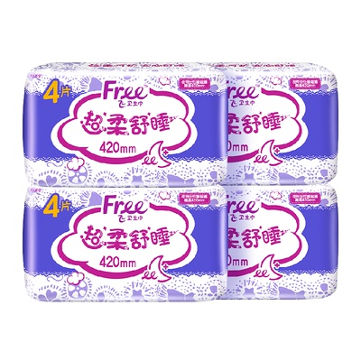 Free飞夜用超柔瞬吸卫生巾16片