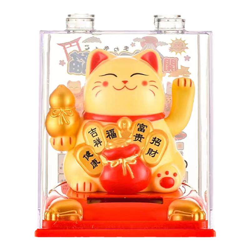 太阳能招财迷你猫车载内饰小号摆件自动摇手店铺开业家居办公礼品