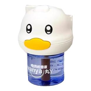 丸丫无味蚊香液孕妇婴幼儿童专用电热家用灭蚊神器宝宝驱蚊补充液