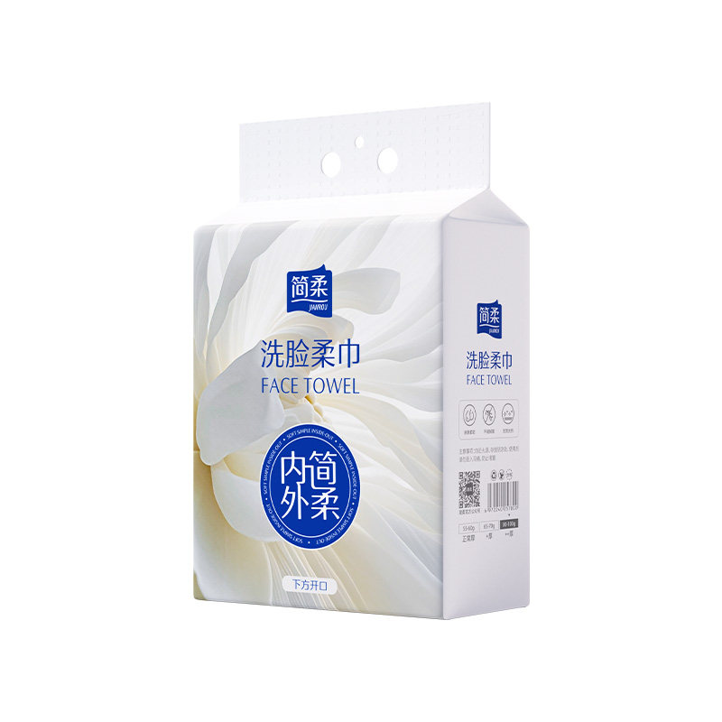 【双11预售】简柔一次性洗脸巾悬挂式洁面巾家庭装加大150片×4提  简实拍商品图