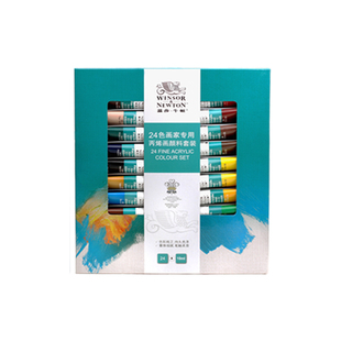 温莎牛顿画家专用丙烯颜料套装10mlx12/18/24色儿童新手专用绘画不掉色防水diy手墙绘涂鸦