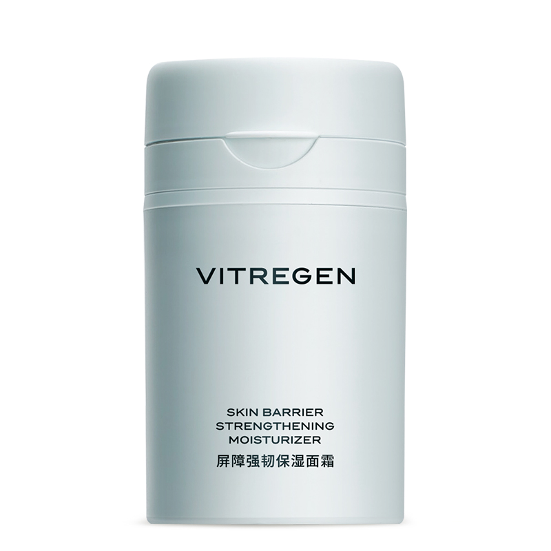 VITREGEN维缇芮生强韧干敏皮面霜保湿修护舒缓护肤品维稳补水夏