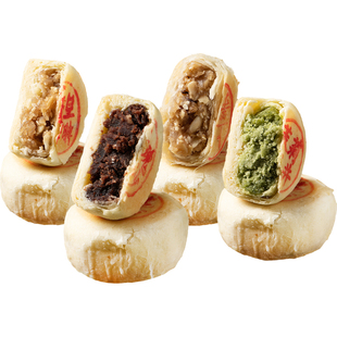 沈大成老字号苏式无蔗糖无糖细沙酥饼五仁多味月饼糕点零食点心