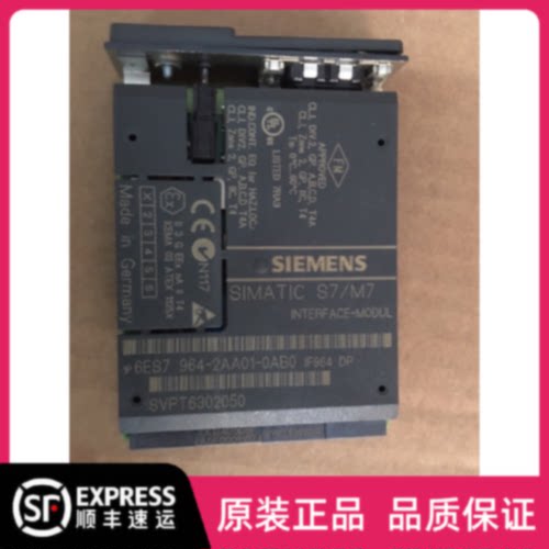 议价6ES7964-2AA01-0AB0西门子原装6ES7 964-2AA01-0AB0