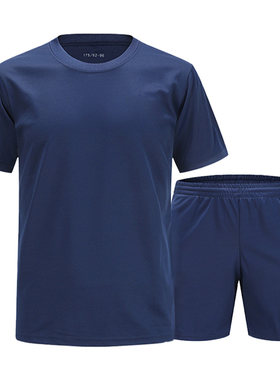 速干圆领男消体能服短袖套装夏