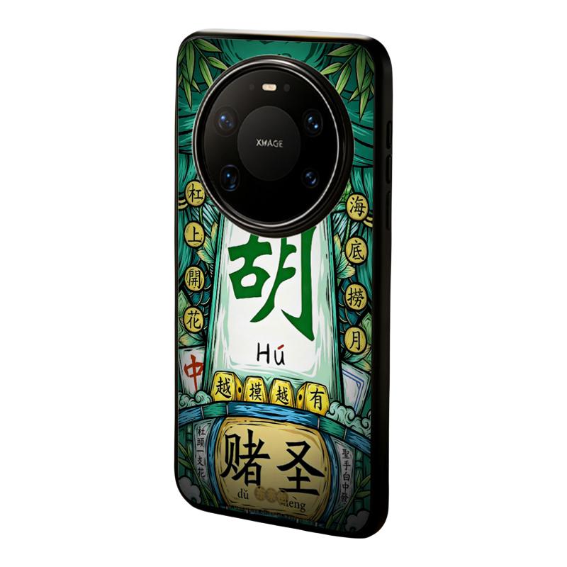 东来也华为mate70Pro+手机壳