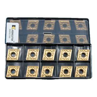 80度菱形数控车刀片CNMG120404钢件不锈钢专用车硬钢铝件双面刀粒