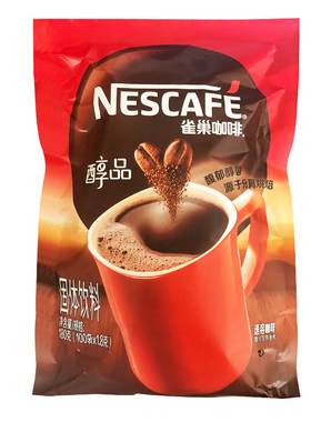 包邮雀巢醇品1.8克袋装苦咖啡粉