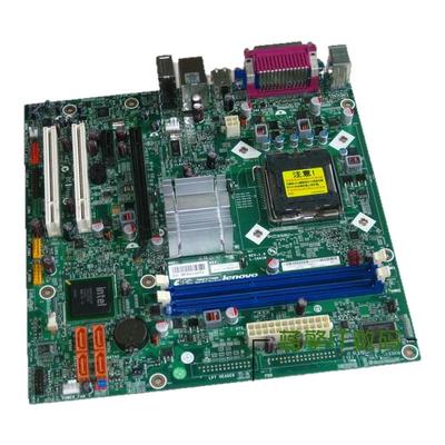 联想m2622n扬天m2610n主板