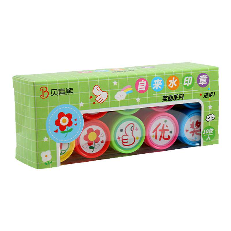 儿童卡通教学印章教师评语