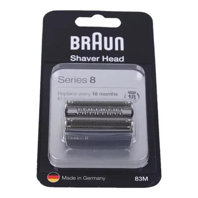 德国博朗S8电动剃须原装进口刀头
