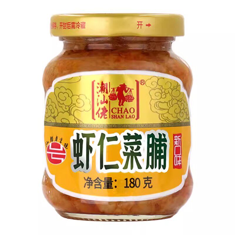 虾仁菜脯拌饭菜萝卜干下饭菜小菜
