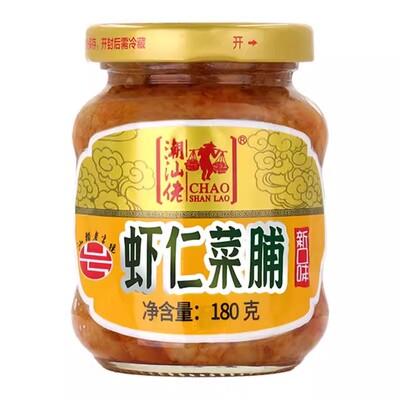虾仁菜脯拌饭菜萝卜干下饭菜小菜