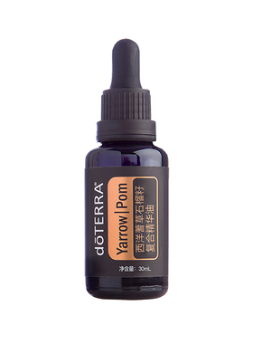 西洋蓍草精油doTERRA/多特瑞