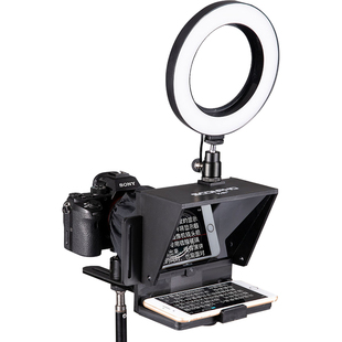 【2026款】直播提词器大屏幕手机单反相机便携小型录视频演讲提字器平板抖音主播提词板字幕提示器忘词器神器