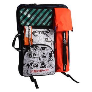 米娅画袋画包美术生专用米亚福袋4k艺考美术袋a2多功能写生包防水可拆卸大容量素描背包画板包收纳袋工具套装
