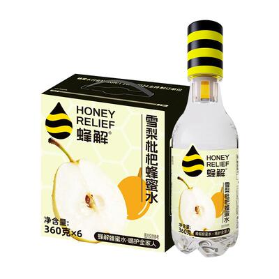 蜂解雪梨枇杷蜂蜜水360g*6瓶