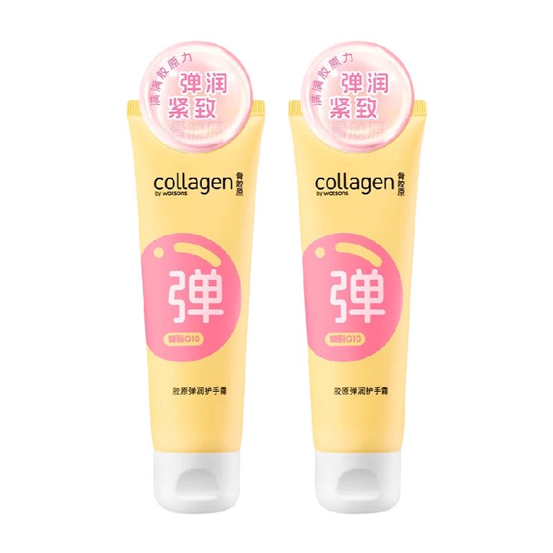 ������ �ǽ�ԭ������������˪ 80g*2 6.26Ԫ