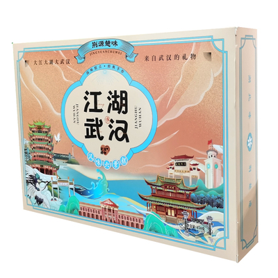 湖北武汉特产中式八景糕伴手礼