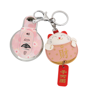 适用于老款宝马mini车钥匙套one迷你countryman壳cooper 可爱扣女