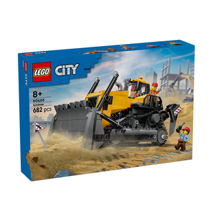 LEGO乐高城市系列60466黄色推土机推土车男女孩子拼装积木玩具