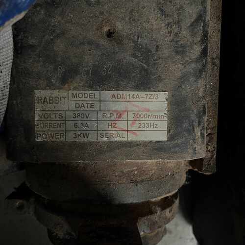 溢价-ADM14A-7Z/3 RIT 7000转 3kw