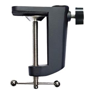 铝合金工字夹35悬臂手机支架夹金属底座锁定台灯塑料夹子桌面床头