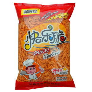 5斤装自助餐厅火锅店餐前等位小零食电影院酒吧饭店KTV锅巴小吃