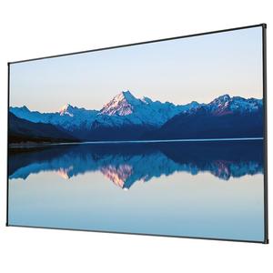 艾瑞尔画框幕布 高清窄边家用投影幕布100寸120寸适用极米H3s/爱普生5700/当贝X3/坚果J10投影仪抗光幕布16:9