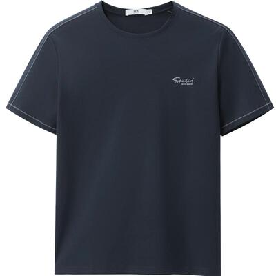 海澜之家易打理圆领时尚短袖T恤