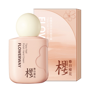 护手霜滋润保湿补水防干裂女长效滋润秋冬嫩白护甲霜持久留香正品