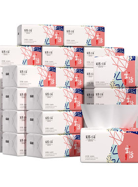 丽邦抽纸300张家用实惠装纸巾