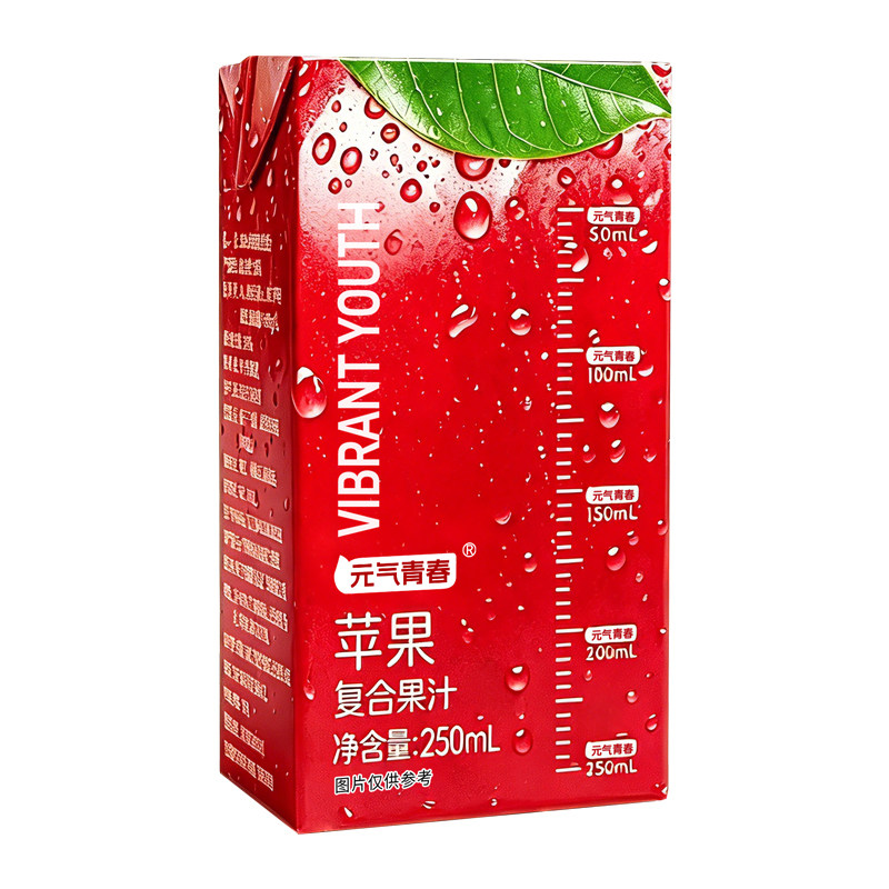 苹果汁复合果汁买1送1