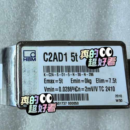 溢价-HBM压力传感器  C2AD1 5t  k-C2A-