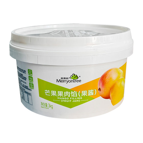 美果树果馅3kg芒果蓝莓草莓苹果烘焙夹心果酱慕斯蛋糕刨冰大桶装