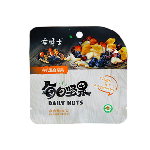 雪博士有机每日坚果仁混合型大礼包东北山珍儿童孕妇休闲零食礼盒