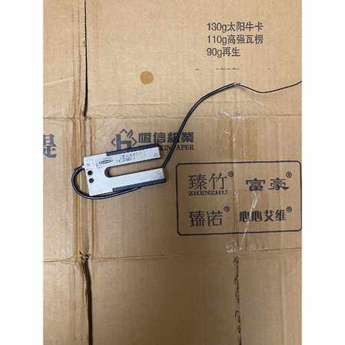 在线议价美国邦纳 SLM10B6槽型叉光电开关传感器